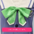 画像7: A3!(エースリー) 夏組 瑠璃川幸 聖フローラ中学校制服 コスプレ衣装