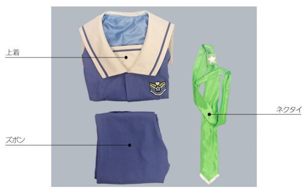 画像8: A3!(エースリー) 夏組 向坂椋 聖フローラ中学校制服 コスプレ衣装