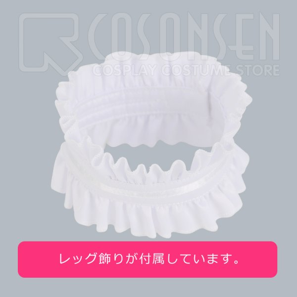 画像17: 宝石の国 寝巻き 冬眠 ダイヤモンド コスプレ衣装