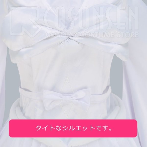 画像13: 宝石の国 寝巻き 冬眠 ダイヤモンド コスプレ衣装