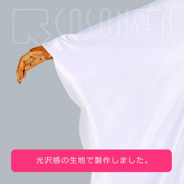 画像16: 宝石の国 寝巻き 冬眠 ダイヤモンド コスプレ衣装