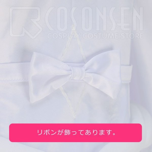 画像12: 宝石の国 寝巻き 冬眠 ダイヤモンド コスプレ衣装