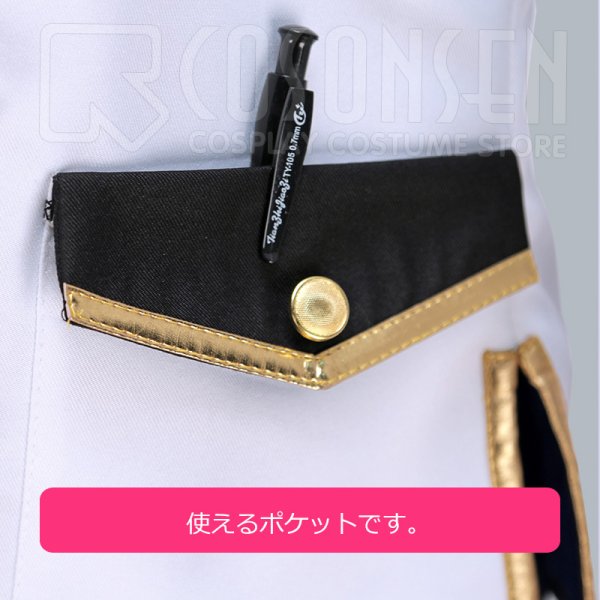 画像9: 【25%OFF】あんさんぶるスターズ あんスタ 金色の風＊励ましのウィッシングライブ 三毛縞斑 コスプレ衣装