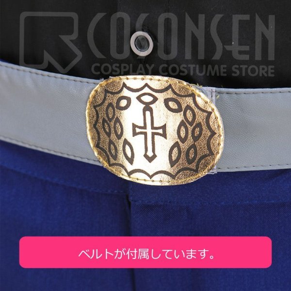 画像8: 【25%OFF】あんさんぶるスターズ あんスタ 金色の風＊励ましのウィッシングライブ 三毛縞斑 コスプレ衣装