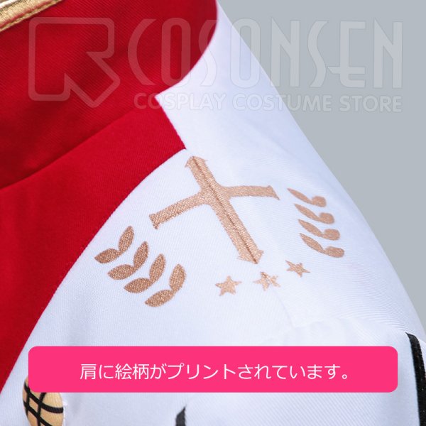 画像10: 【25%OFF】あんさんぶるスターズ あんスタ 金色の風＊励ましのウィッシングライブ 三毛縞斑 コスプレ衣装