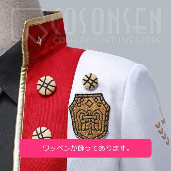 画像12: 【25%OFF】あんさんぶるスターズ あんスタ 金色の風*励ましのウィッシングライブ 逆先夏目 葵ひなた 影片みか コスプレ衣装