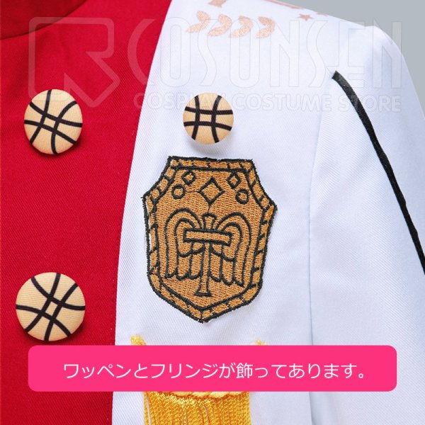 画像6: 【25%OFF】あんさんぶるスターズ あんスタ 金色の風＊励ましのウィッシングライブ 三毛縞斑 コスプレ衣装