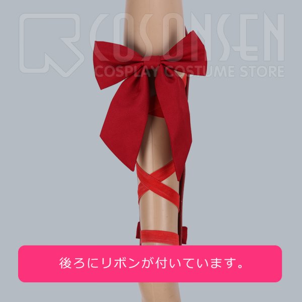 画像17: 【20%OFF】刀剣乱舞 とうらぶ 日向正宗 コスプレ衣装