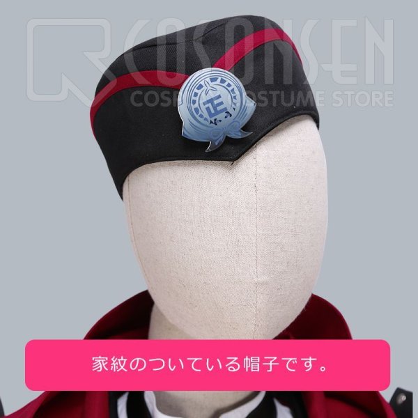 画像14: 【20%OFF】刀剣乱舞 とうらぶ 日向正宗 コスプレ衣装