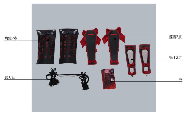 画像20: 【20%OFF】刀剣乱舞 とうらぶ 日向正宗 コスプレ衣装