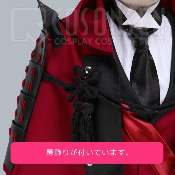画像11: 【20%OFF】刀剣乱舞 とうらぶ 日向正宗 コスプレ衣装