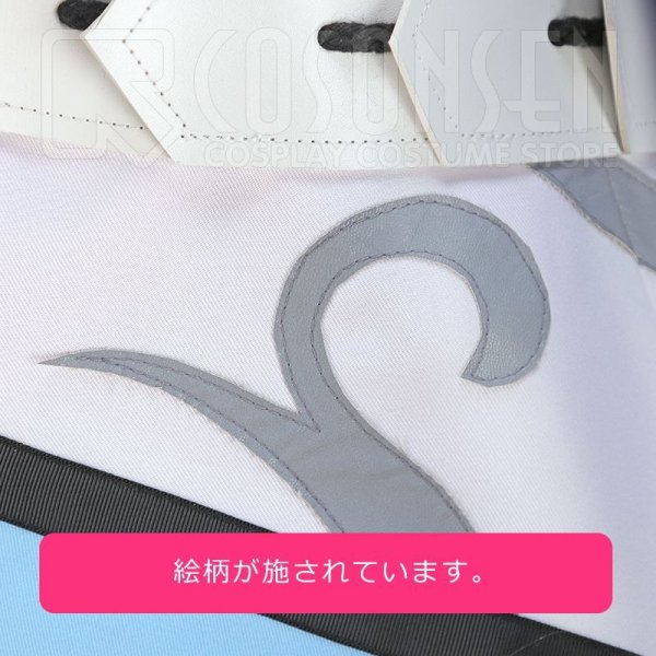 画像9: 【25%OFF】Fate/Grand Order FGO クー・フーリン コスプレ衣装 霊基再臨 最終再臨 キャスター