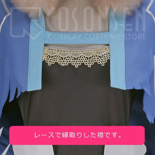 画像7: 【25%OFF】Fate/Grand Order FGO クー・フーリン コスプレ衣装 霊基再臨 第二段階 キャスター