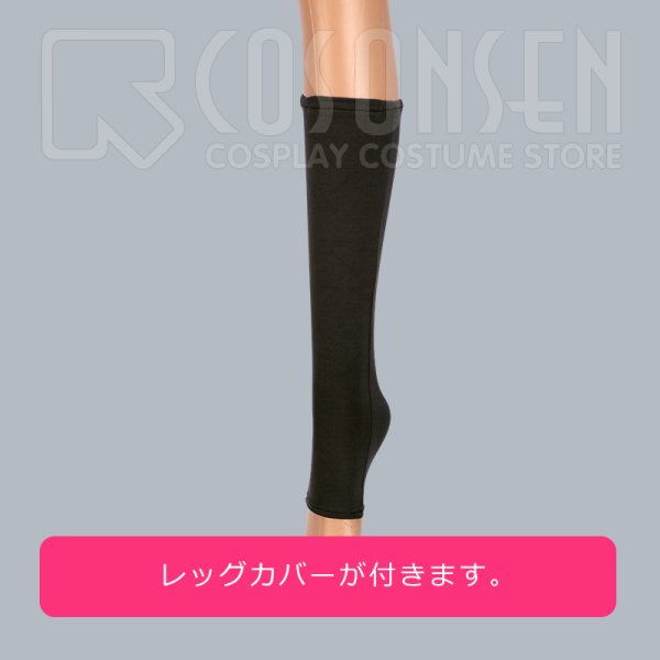 画像10: 【25%OFF】Fate/Grand Order FGO クー・フーリン コスプレ衣装 霊基再臨 最終再臨 キャスター