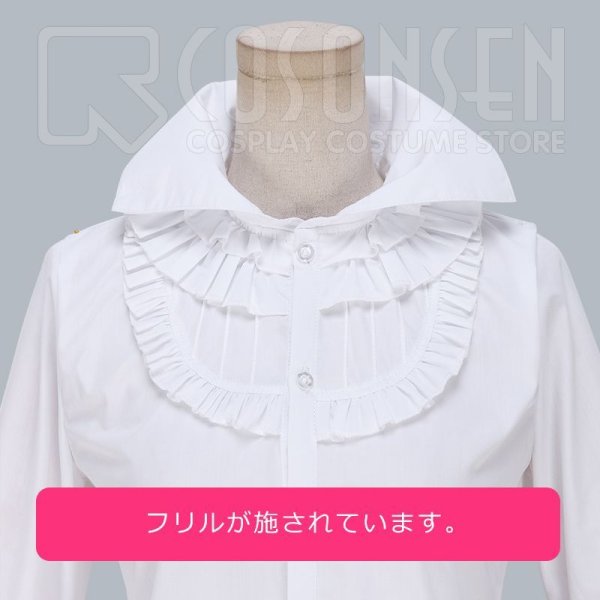 画像9: 【25%OFF】あんさんぶるスターズ あんスタ スカウト！ティーパーティー チェシャ猫 朔間凛月 コスプレ衣装