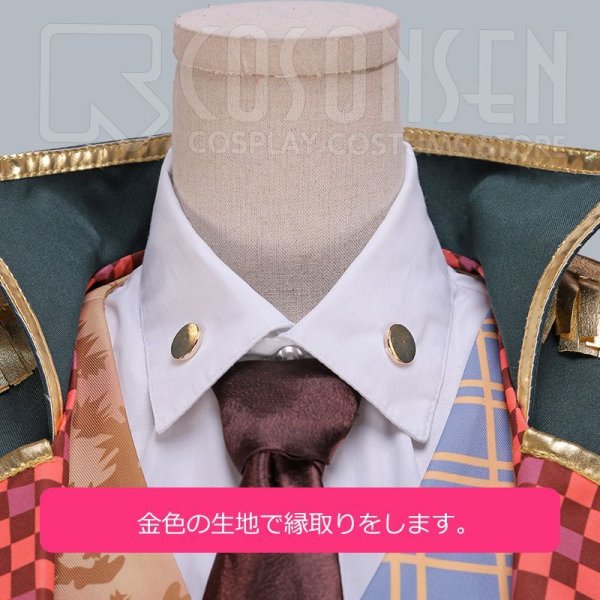 画像6: 戦刻ナイトブラッド 真田軍 真田幸村 コスプレ衣装 鎧なし