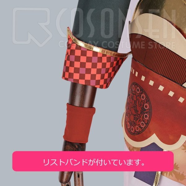 画像10: 戦刻ナイトブラッド 真田軍 真田幸村 コスプレ衣装 鎧なし