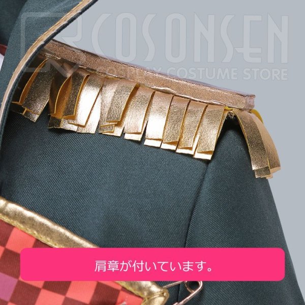 画像8: 戦刻ナイトブラッド 真田軍 真田幸村 コスプレ衣装 鎧なし