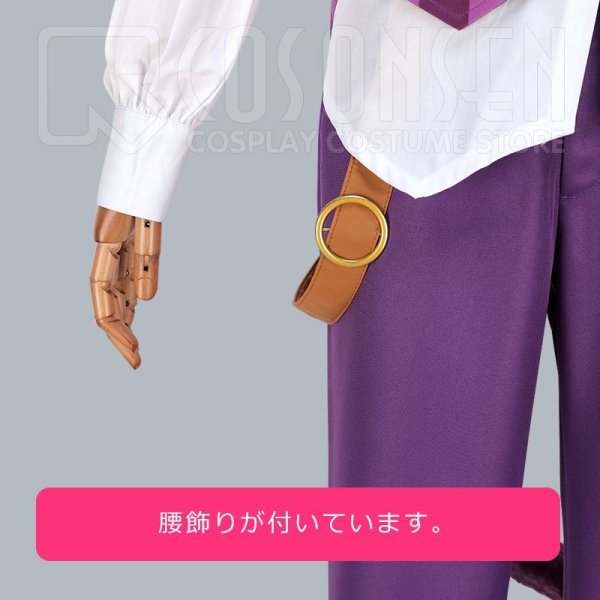 画像6: 【25%OFF】あんさんぶるスターズ あんスタ スカウト！ティーパーティー チェシャ猫 朔間凛月 コスプレ衣装