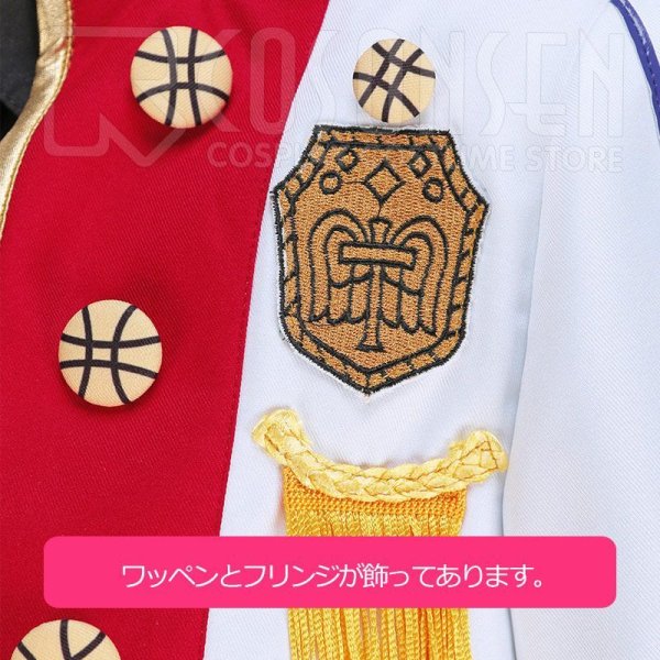 画像8: 【25%OFF】あんさんぶるスターズ あんスタ 金色の風＊励ましのウィッシングライブ 仙石忍 コスプレ衣装