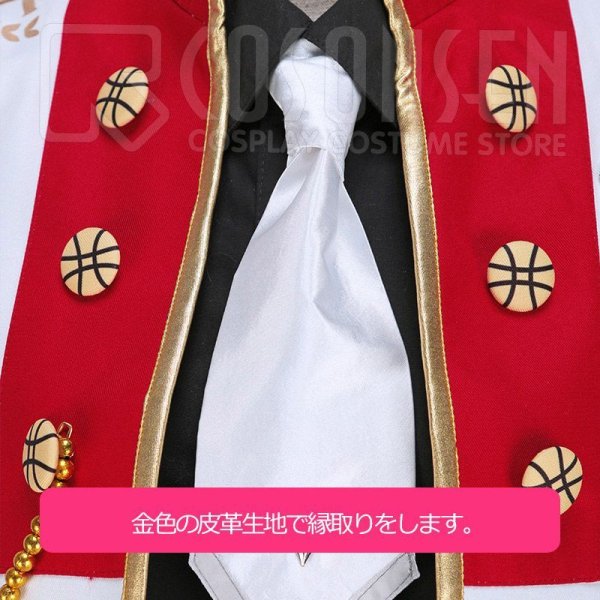 画像7: 【25%OFF】あんさんぶるスターズ あんスタ 金色の風＊励ましのウィッシングライブ 仙石忍 コスプレ衣装