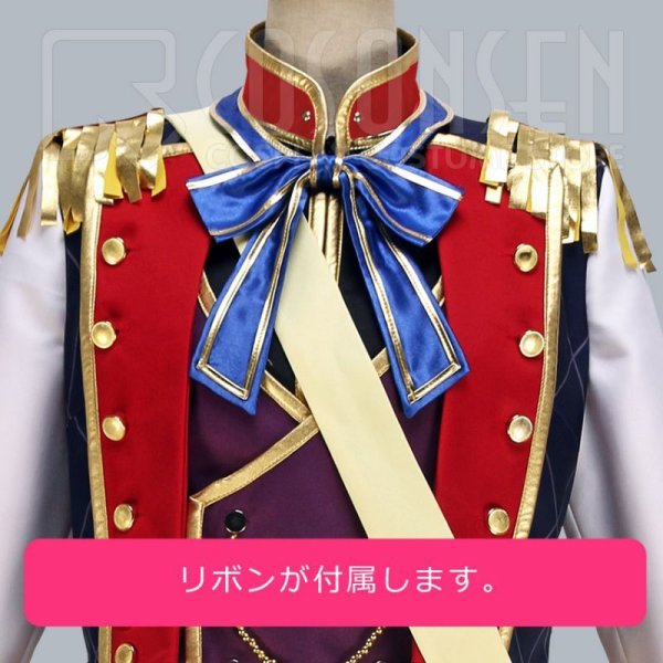 画像7: 【25%OFF】あんさんぶるスターズ あんスタ スカウト!エキセントリック 逆先夏目 五奇人 コスプレ衣装