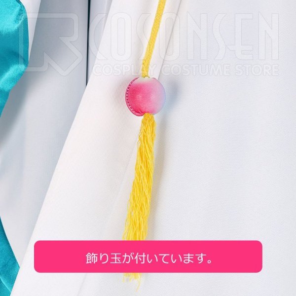 画像7: 【20%OFF】刀剣乱舞 とうらぶ 巴形薙刀 コスプレ衣装 羽飾り付き