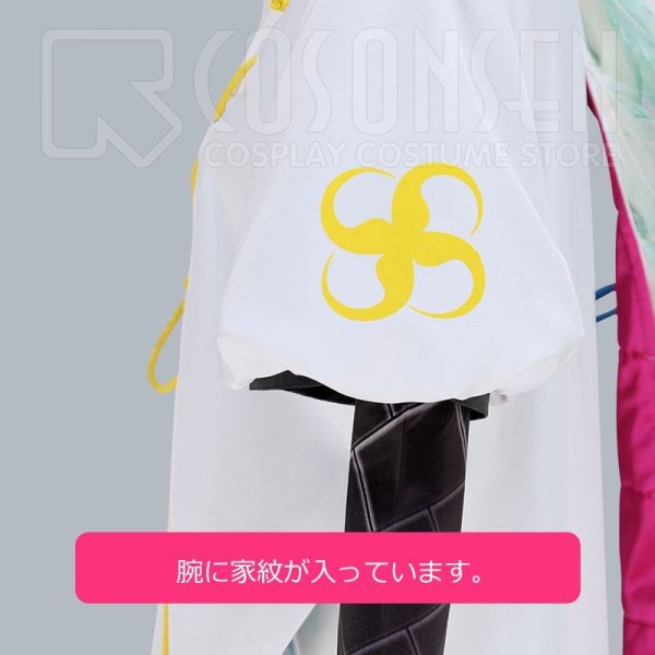 画像8: 【20%OFF】刀剣乱舞 とうらぶ 巴形薙刀 コスプレ衣装 羽飾り付き