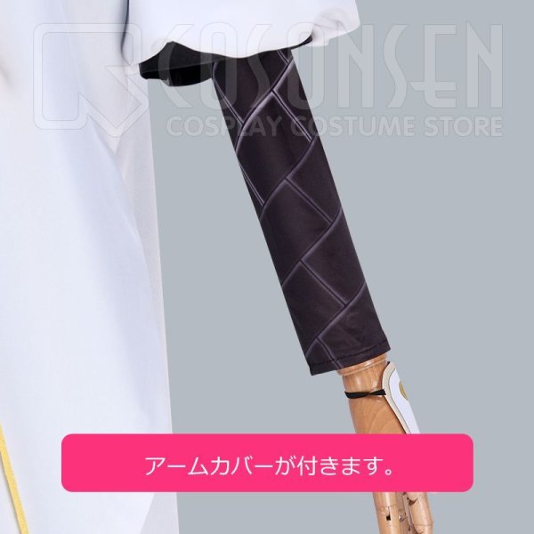 画像6: 【20%OFF】刀剣乱舞 とうらぶ 巴形薙刀 コスプレ衣装 羽飾り付き