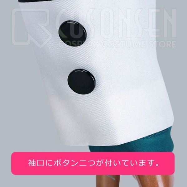 画像17: 【25%OFF】あんさんぶるスターズ あんスタ Eve イヴ  ユニット衣装 漣ジュン コスプレ衣装