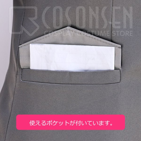 画像6: 【25%OFF】あんさんぶるスターズ あんスタ Adam アダム 乱凪砂 秀越学園制服 コスプレ衣装