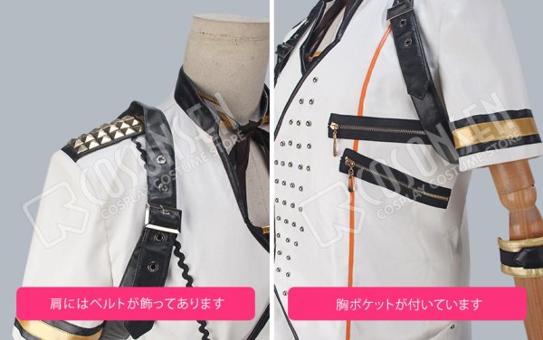 画像13: 【20%OFF】刀剣乱舞 ミュージカル2部ライブ衣装 幕末天狼傳 長曽祢虎徹 コスプレ衣装