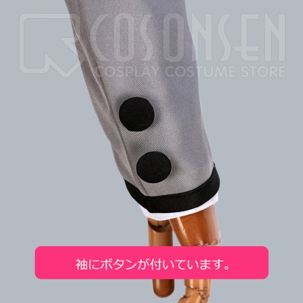 画像8: 【25%OFF】あんさんぶるスターズ あんスタ Adam アダム 乱凪砂 秀越学園制服 コスプレ衣装