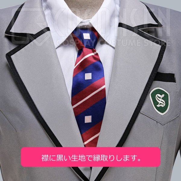 画像5: 【25%OFF】あんさんぶるスターズ あんスタ Adam アダム 七種茨 秀越学園制服 コスプレ衣装