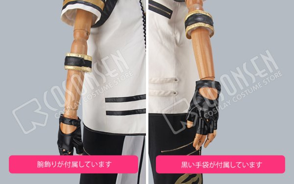 画像14: 【20%OFF】刀剣乱舞 ミュージカル2部ライブ衣装 幕末天狼傳 長曽祢虎徹 コスプレ衣装