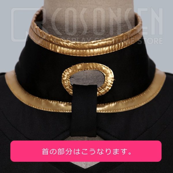 画像14: 【20%OFF】刀剣乱舞 とうらぶ 和泉守兼定 極 コスプレ衣装 腰鎧なし