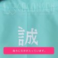 画像11: 刀剣乱舞 とうらぶ 和泉守兼定 極 コスプレ衣装 腰鎧なし