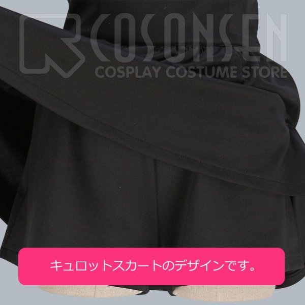 画像7: 宝石の国 ゴースト・クォーツ フォスフォフィライト ダイヤモンド ボルツ 全員 夏服 コスプレ衣装