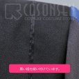 画像10: 【25％OFF】あんさんぶるスターズ あんスタ Adam アダム 乱凪砂 ユニット衣装 コスプレ衣装