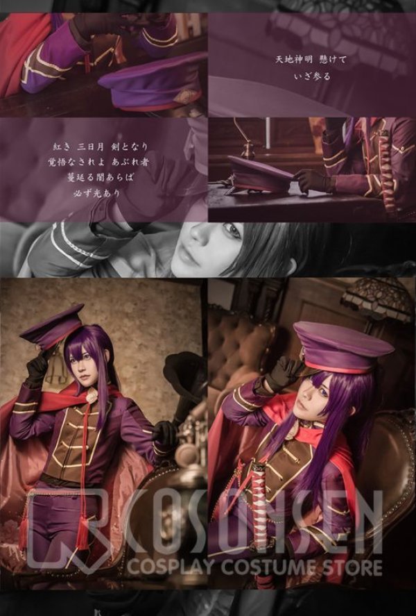 画像6: 【25%OFF】あんさんぶるスターズ あんスタ あんスタユニットソングCD 第3弾 紅月 鬼龍紅郎 神崎颯馬 蓮巳敬人 コスプレ衣装