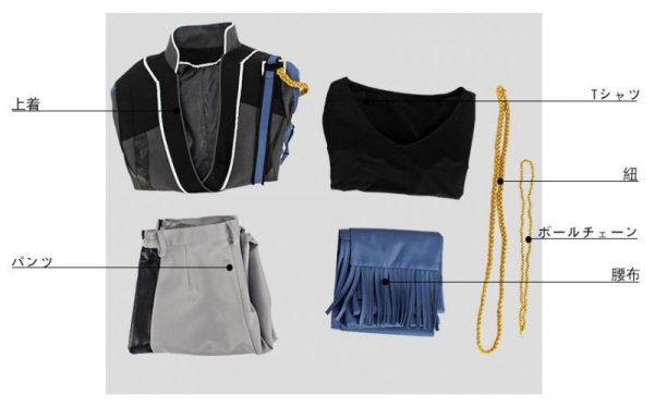 画像11: 【25%OFF】あんさんぶるスターズ あんスタ Adam アダム ユニット衣装 七種茨 コスプレ衣装