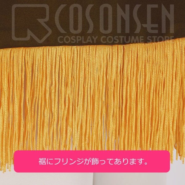 画像10: 【25%OFF】あんさんぶるスターズ あんスタ あんスタユニットソングCD 第3弾 vol.10 Trickstar 明星スバル コスプレ衣装