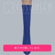 画像12: 【25％OFF】あんさんぶるスターズ あんスタ あんスタユニットソングCD 第3弾 vol.09 Switch ジャケット衣装 青葉つむぎ コスプレ衣装