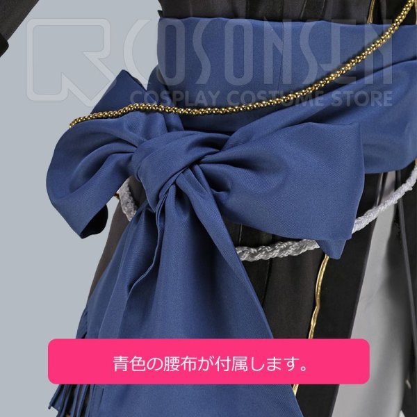 画像8: 【25%OFF】あんさんぶるスターズ あんスタ Adam アダム 乱凪砂 ユニット衣装 コスプレ衣装