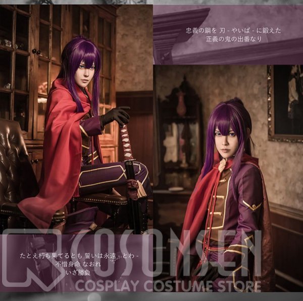 画像7: 【25%OFF】あんさんぶるスターズ あんスタ あんスタユニットソングCD 第3弾 紅月 鬼龍紅郎 神崎颯馬 蓮巳敬人 コスプレ衣装