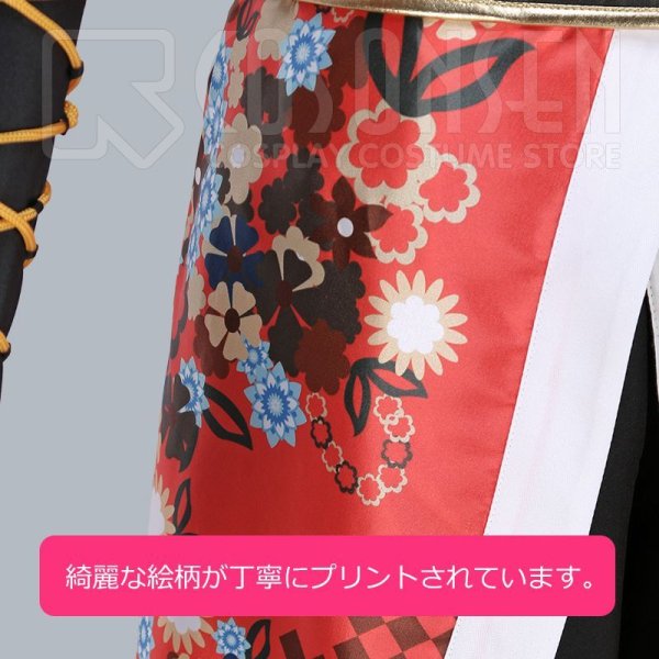 画像8: ツキウタ。 ダンスライブ ツキステ。月歌奇譚 夢見草 葉月陽 コスプレ衣装