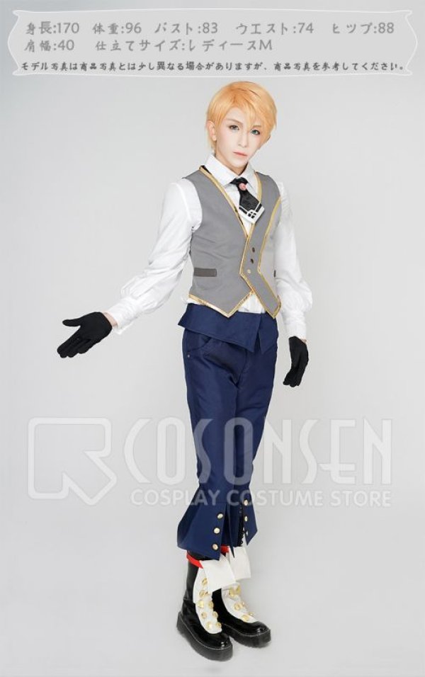 画像15: Fate/Grand Order FGO ヘンリー・ジキル&ハイド コスプレ衣装