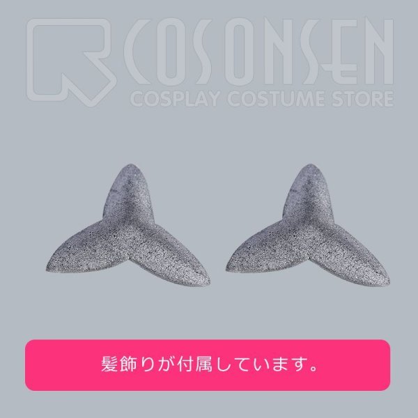 画像18: 【20%OFF】刀剣乱舞 とうらぶ 日向正宗 コスプレ衣装