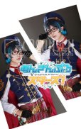 画像20: 【25％OFF】あんさんぶるスターズ あんスタ スカウト!ビブリオ 青葉つむぎ コスプレ衣装