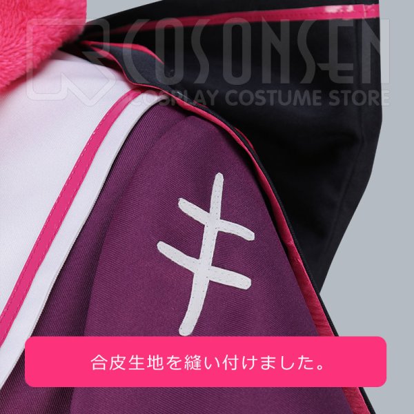 画像7: 【25%OFF】あんさんぶるスターズ あんスタ お化けがいっぱい☆スイートハロウィン 紫之創 コスプレ衣装